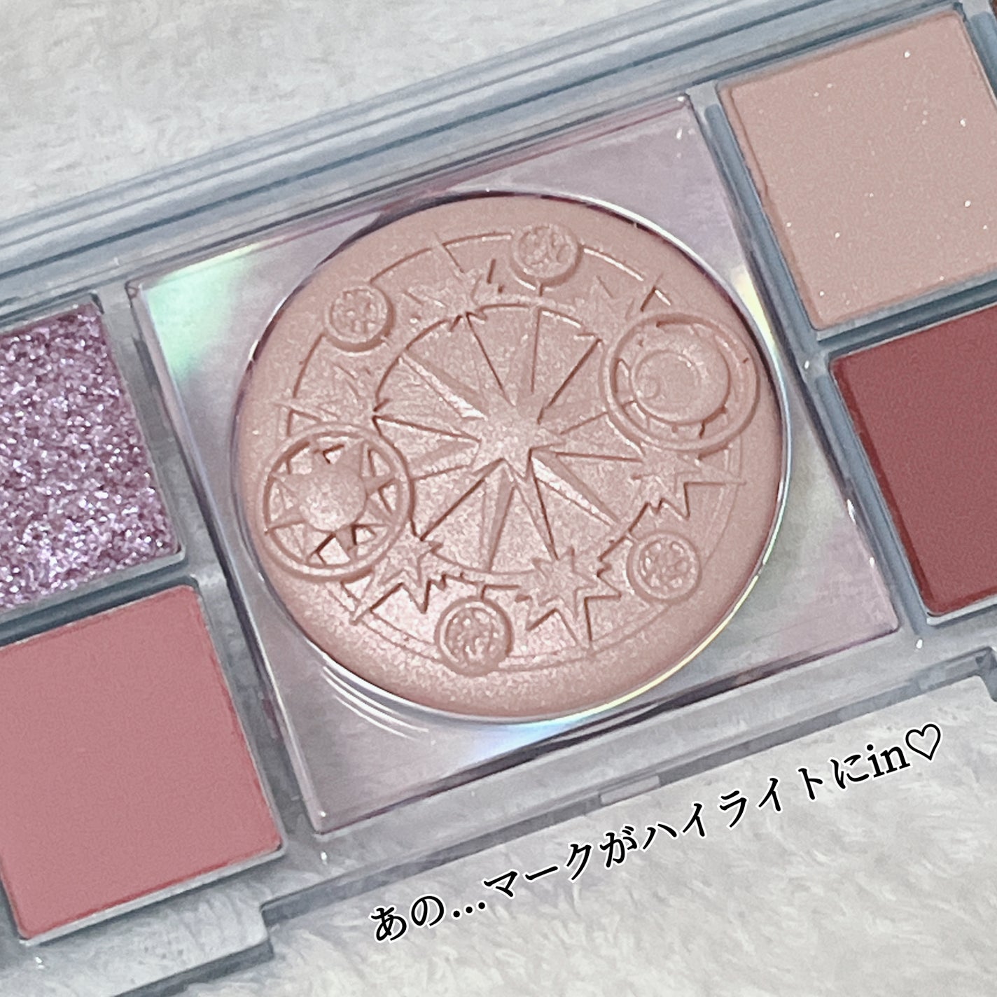 オールテイクムードライクパレット/PERIPERA/アイシャドウパレットを使ったクチコミ(2枚目)