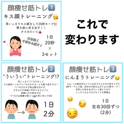 ハトムギ保湿ジェル(ナチュリエ スキンコンディショニングジェル)/ナチュリエ/美容液を使ったクチコミ(7枚目)