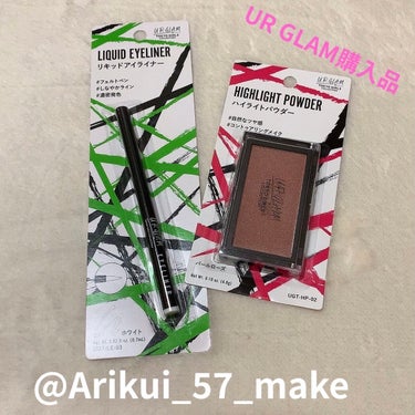 URGLAM　HIGHLIGHT POWDER/U R GLAM/パウダーハイライトを使ったクチコミ（1枚目）