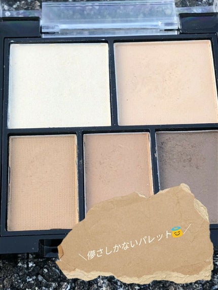 U R GLAM マルチアイパレットのクチコミ「NO.65 🔶🔸🎠儚くなりたいんです🎠🔸🔶
🕊天使みたいなアイメイクの教科書🕊
みな.....」(3枚目)