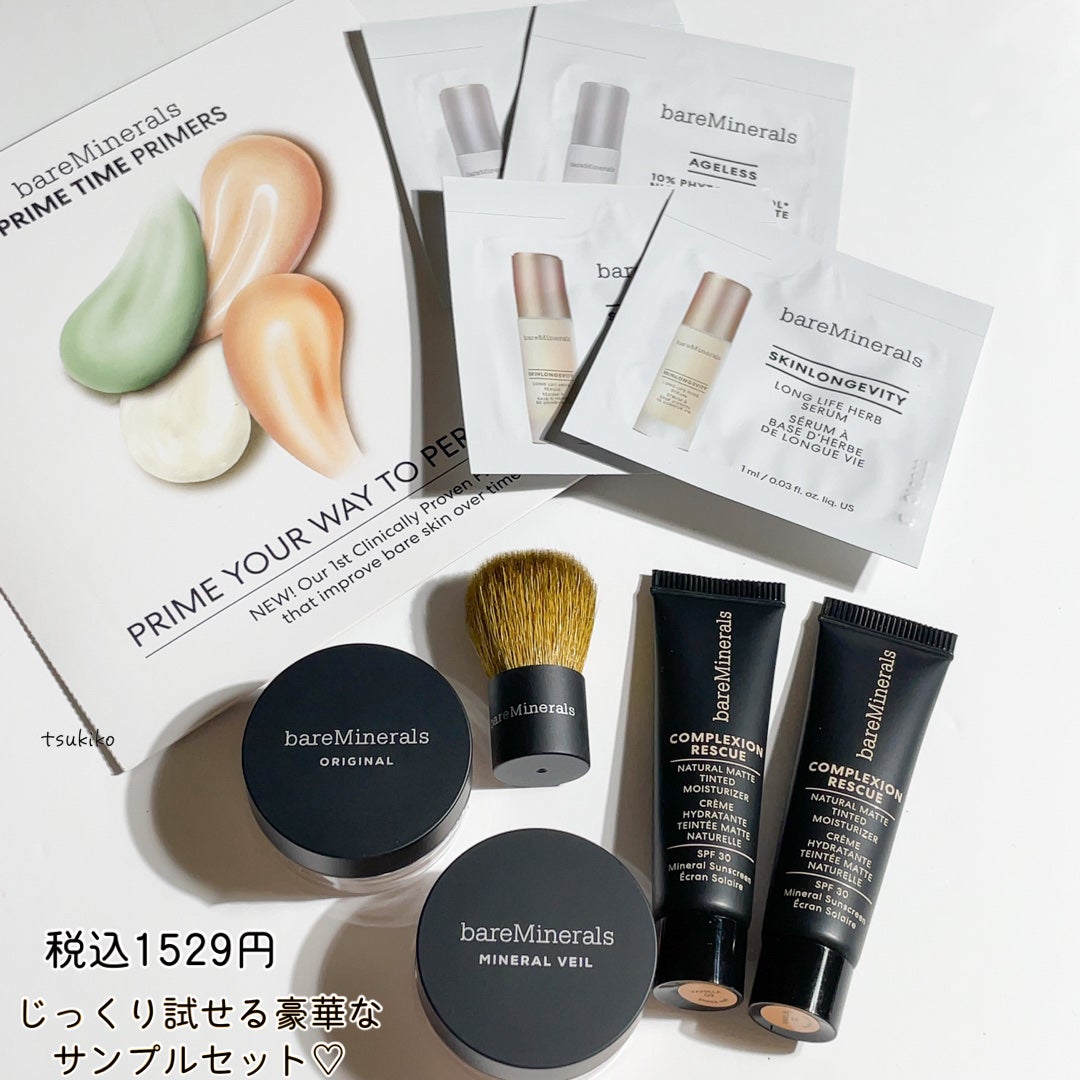 オリジナル ファンデーション(SPF15・PA++)/bareMinerals/パウダーファンデーションを使ったクチコミ(6枚目)