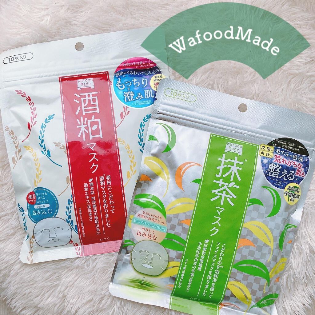 ワフードメイド 酒粕マスク/pdc/シートマスク・パックを使ったクチコミ（1枚目）