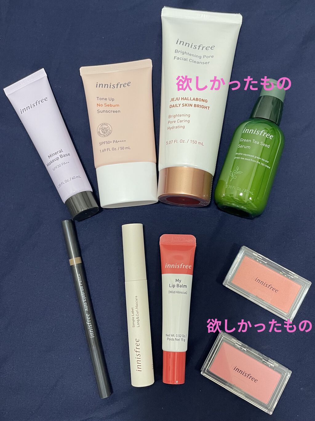 マイチーク 10/innisfree/パウダーチークを使ったクチコミ（3枚目）