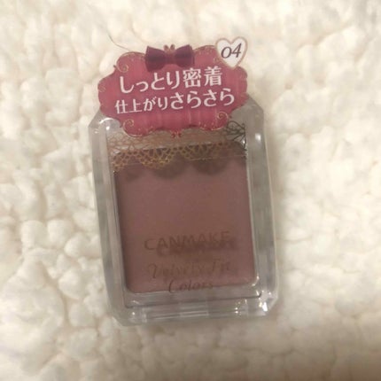 ベルベッティフィットカラーズ/キャンメイク/ジェル・クリームアイシャドウを使ったクチコミ(1枚目)