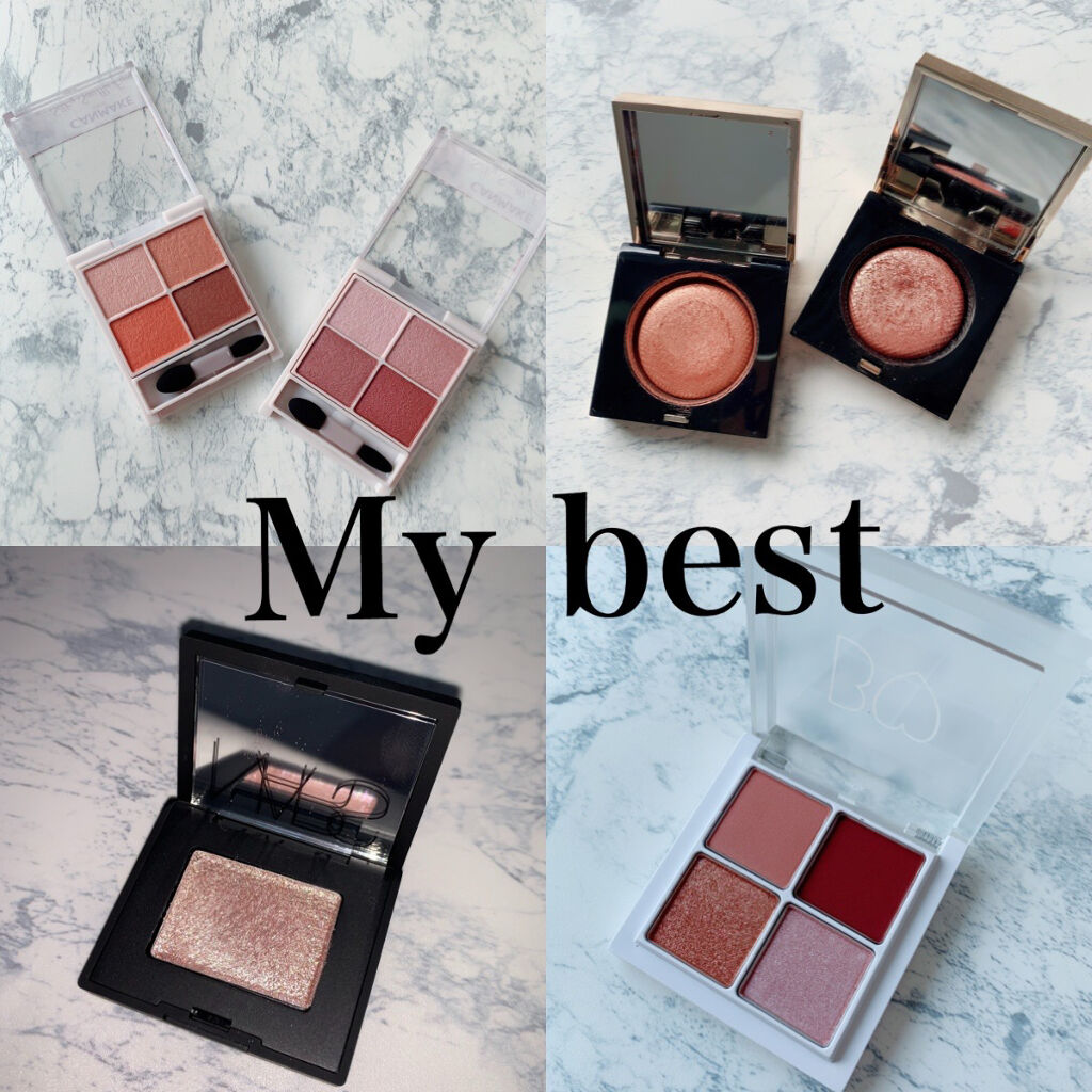 ハードワイヤードアイシャドー/NARS/単色アイシャドウを使ったクチコミ（1枚目）