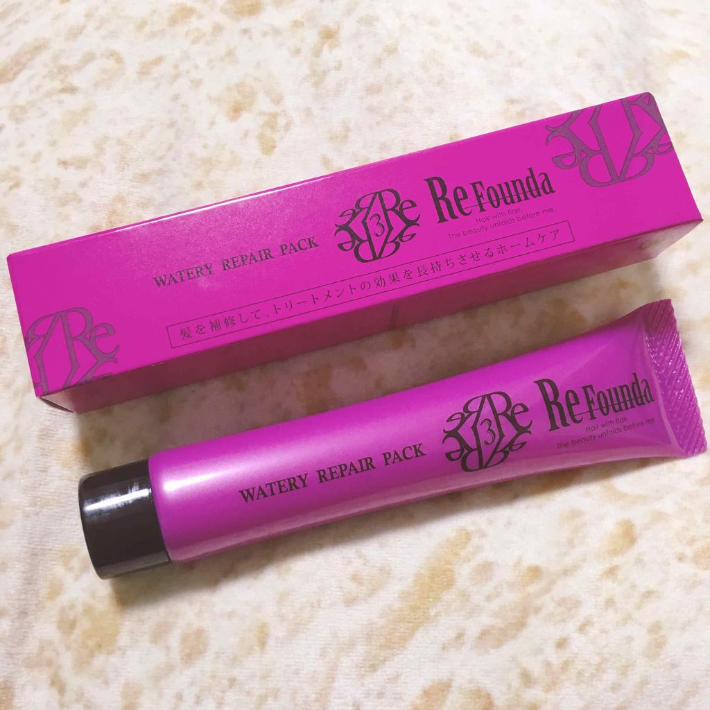 リファンデウォータリーリペアパック しっとり/サロンシャンプー/ヘアマスク・ヘアパックを使ったクチコミ(1枚目)