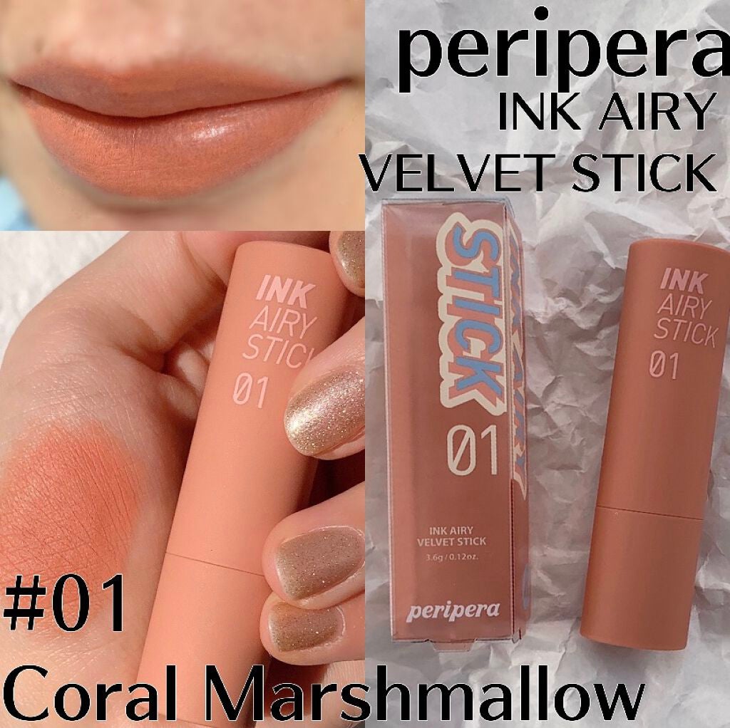 インク エアリー ベルベット スティック/PERIPERA/口紅を使ったクチコミ(1枚目)