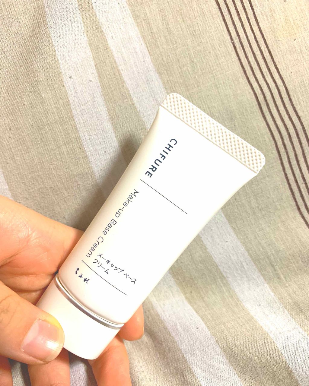 メーキャップ ベース クリーム/ちふれ/化粧下地を使ったクチコミ（1枚目）