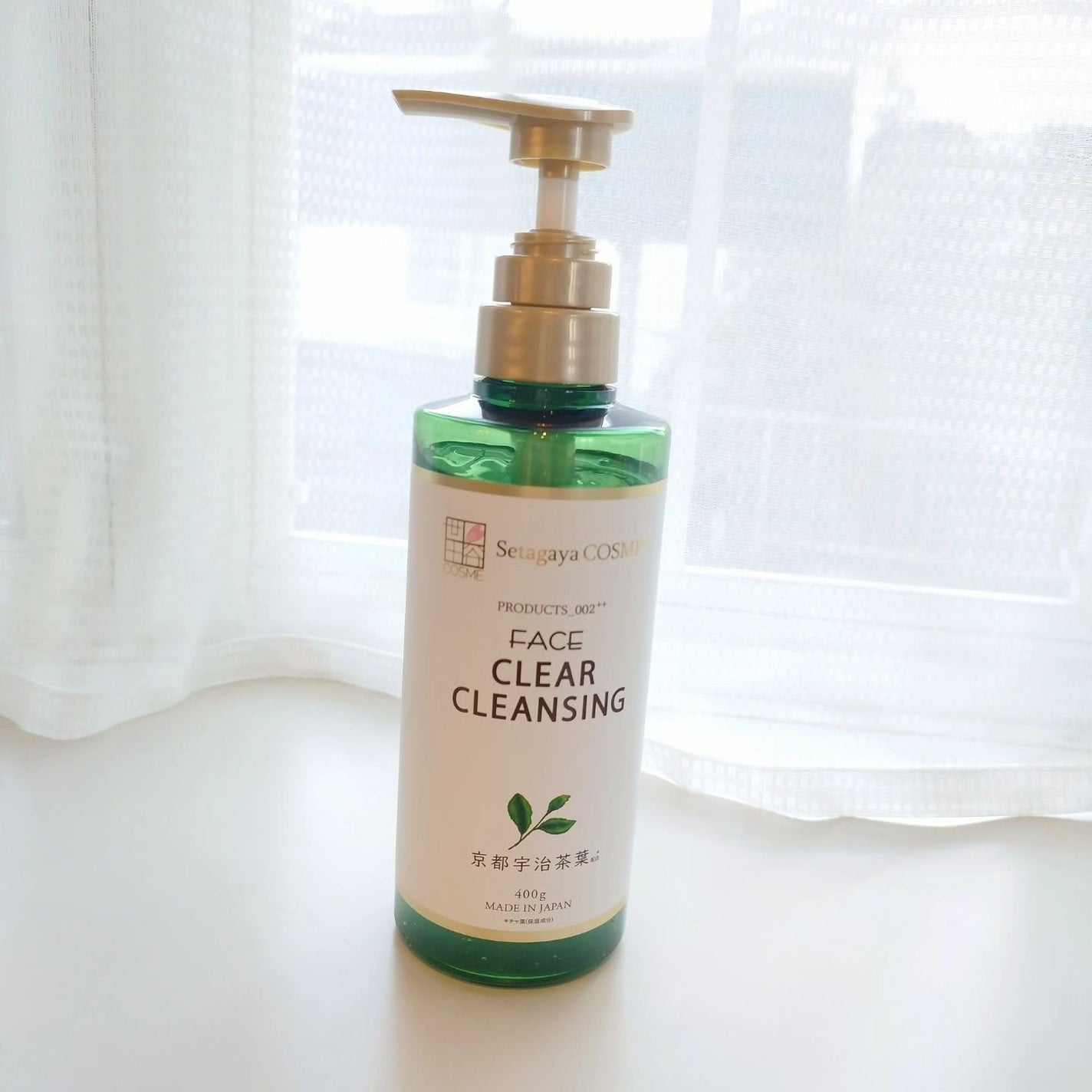 クリアクレンジング 京都宇治茶葉/世田谷コスメ/クレンジングジェルを使ったクチコミ(1枚目)