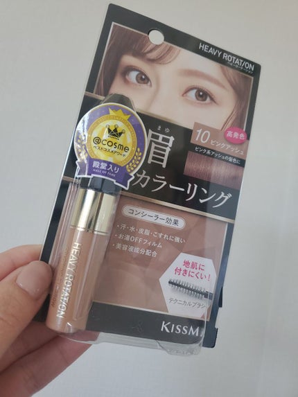 カラーリングアイブロウ/ヘビーローテーション/眉マスカラを使ったクチコミ(1枚目)