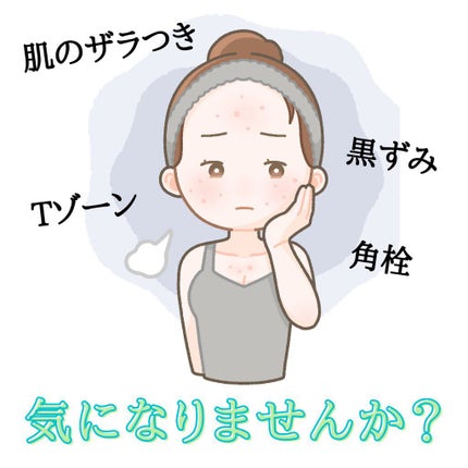 ディープクリア洗顔パウダー/ファンケル/洗顔パウダーを使ったクチコミ(2枚目)