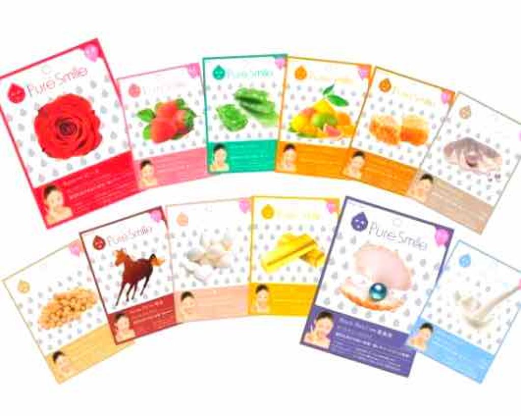 エッセンスマスク 真珠/Pure Smile/シートマスク・パックを使ったクチコミ(2枚目)