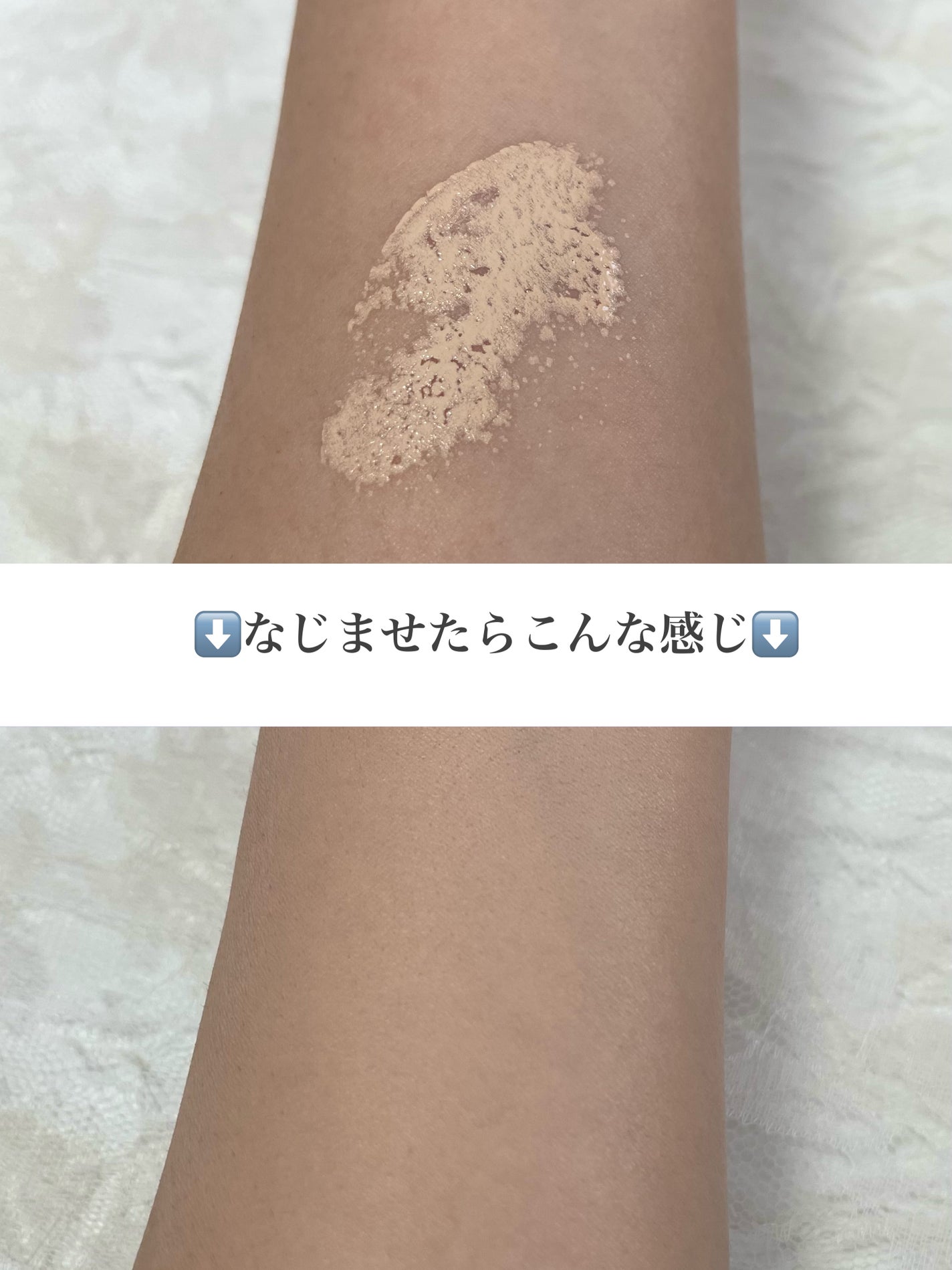 F5 リフレッシュクッション/keybo/クッションファンデーションを使ったクチコミ(5枚目)