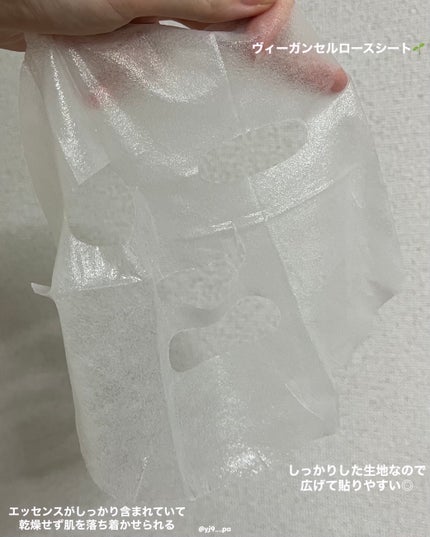 ミルクシスルリペアシカフォームクレンザー プラス/BANOBAGI/洗顔フォームを使ったクチコミ(5枚目)