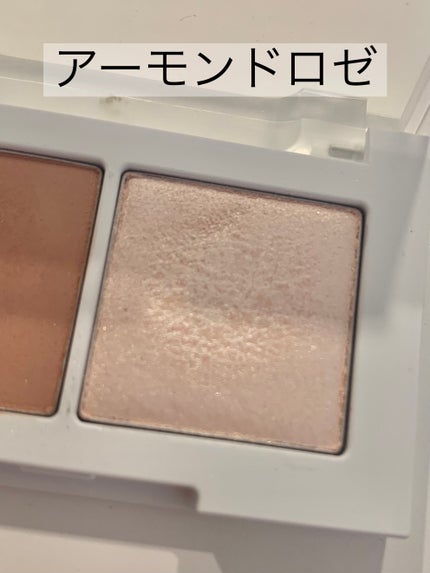 トーンアップアイシャドウ/CEZANNE/アイシャドウパレットを使ったクチコミ(5枚目)