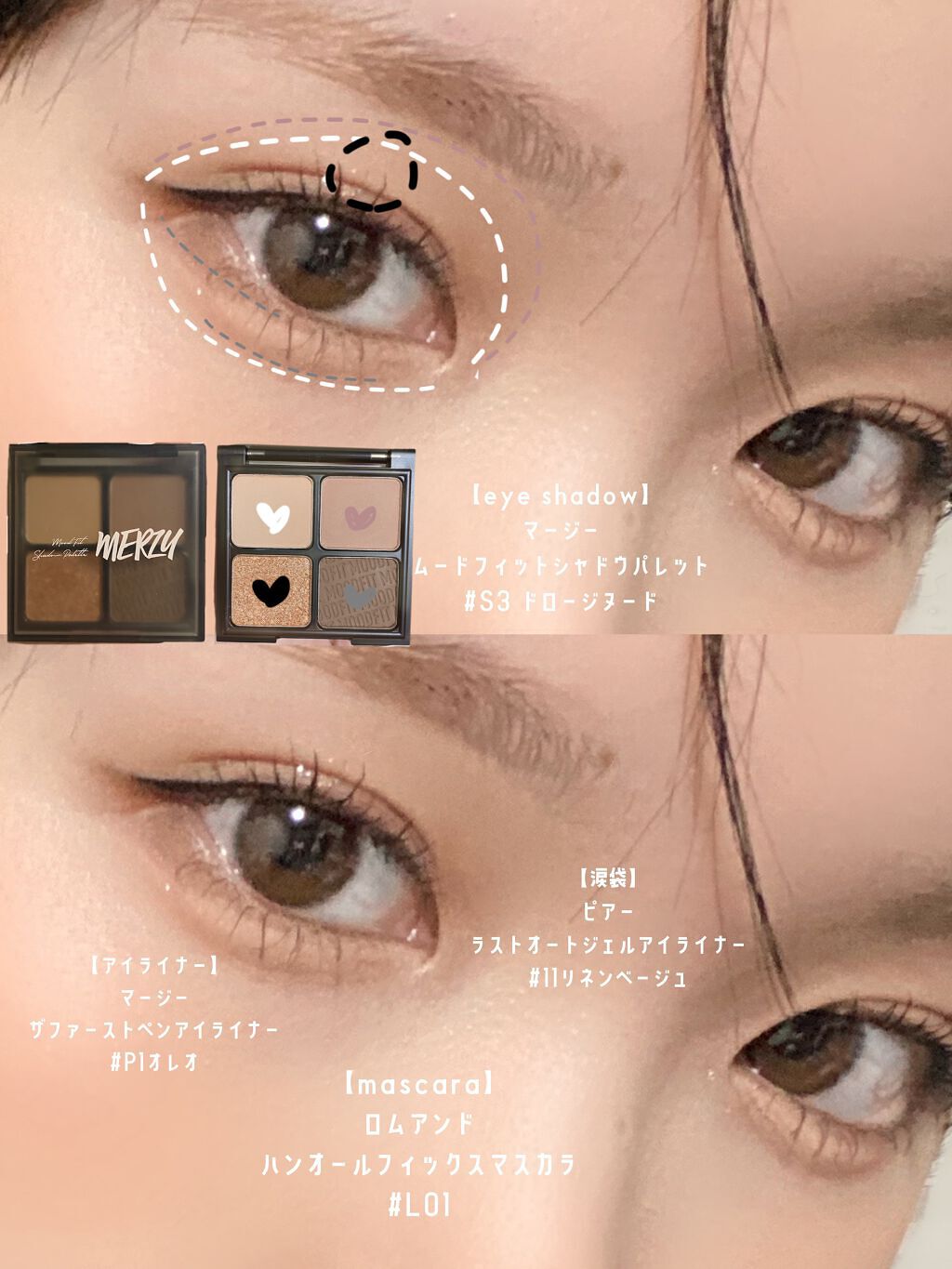 ザ ファースト  ベルベット ティント シーズン３/MERZY/リップティントを使ったクチコミ（3枚目）