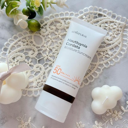 HCモイスチャーサンクリーム/allNATURAL/日焼け止めクリームを使ったクチコミ(2枚目)