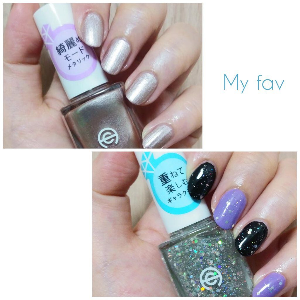 AC ネイルエナメル M/AC MAKEUP/マニキュアを使ったクチコミ(5枚目)