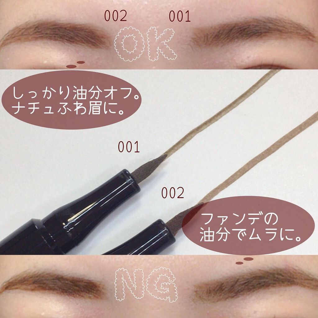 ブロウ プロ マイクロ ペン/リンメル ロンドン/アイブロウペンシルを使ったクチコミ(5枚目)