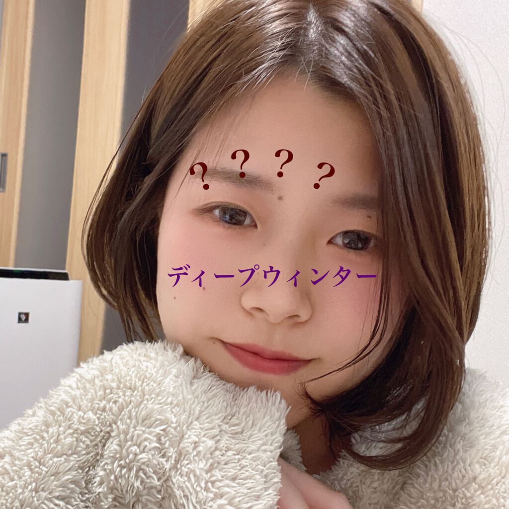 はいふんかおり on LIPS 「\自己判断大外れの予感…/今まで周りの人からイエベだと思う~と..」(2枚目)