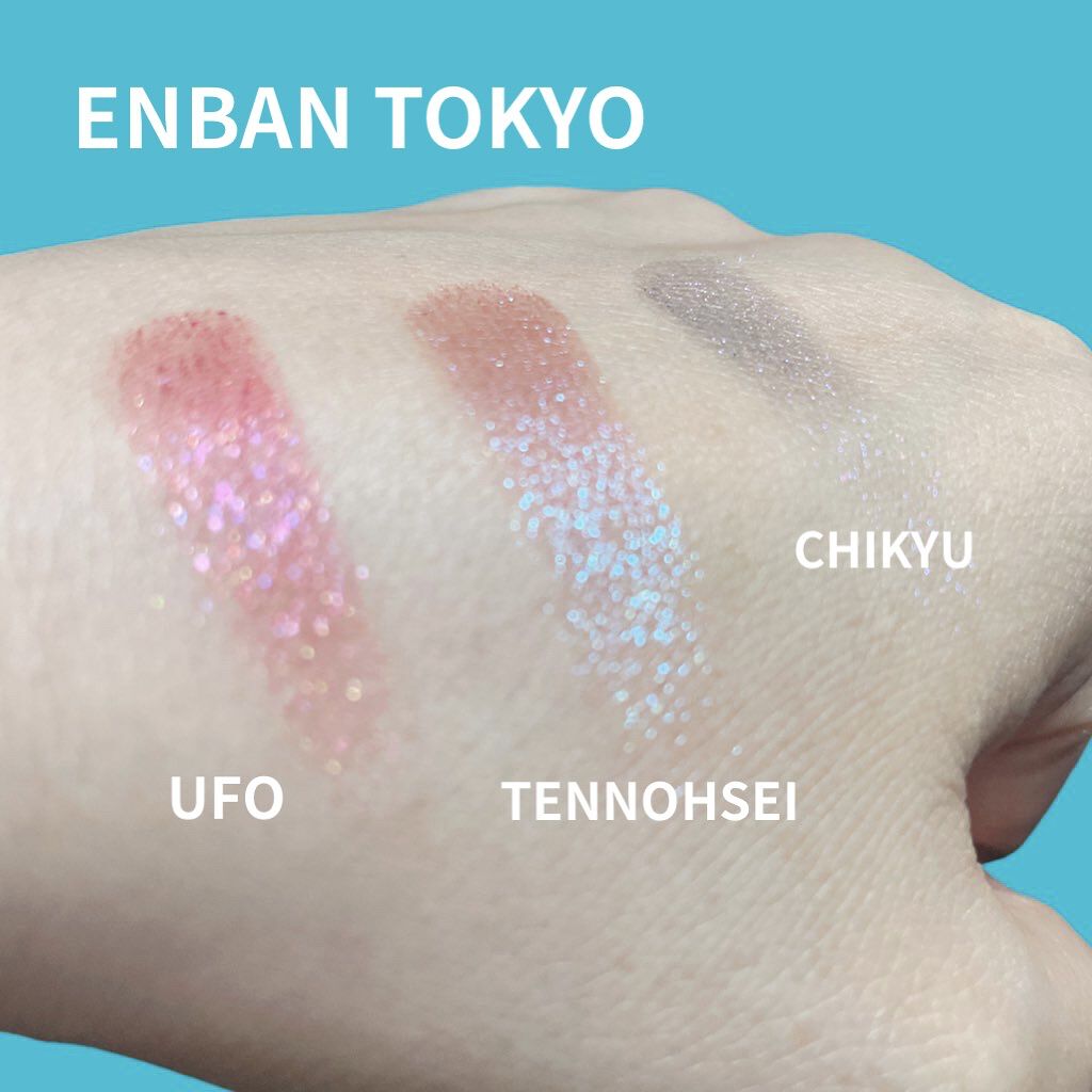 MINI ALBUM TO GO SHADING/RAREKIND/シェーディングを使ったクチコミ（3枚目）