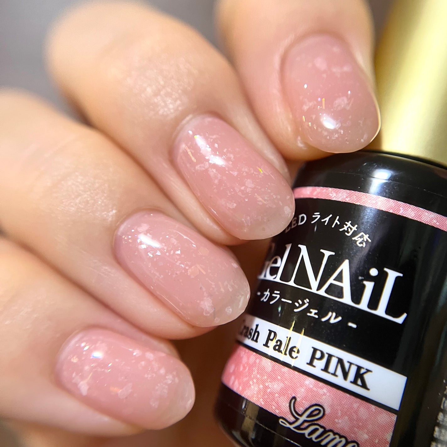 ジェルネイル(ライト対応)/セリア/ジェルネイルを使ったクチコミ(2枚目)