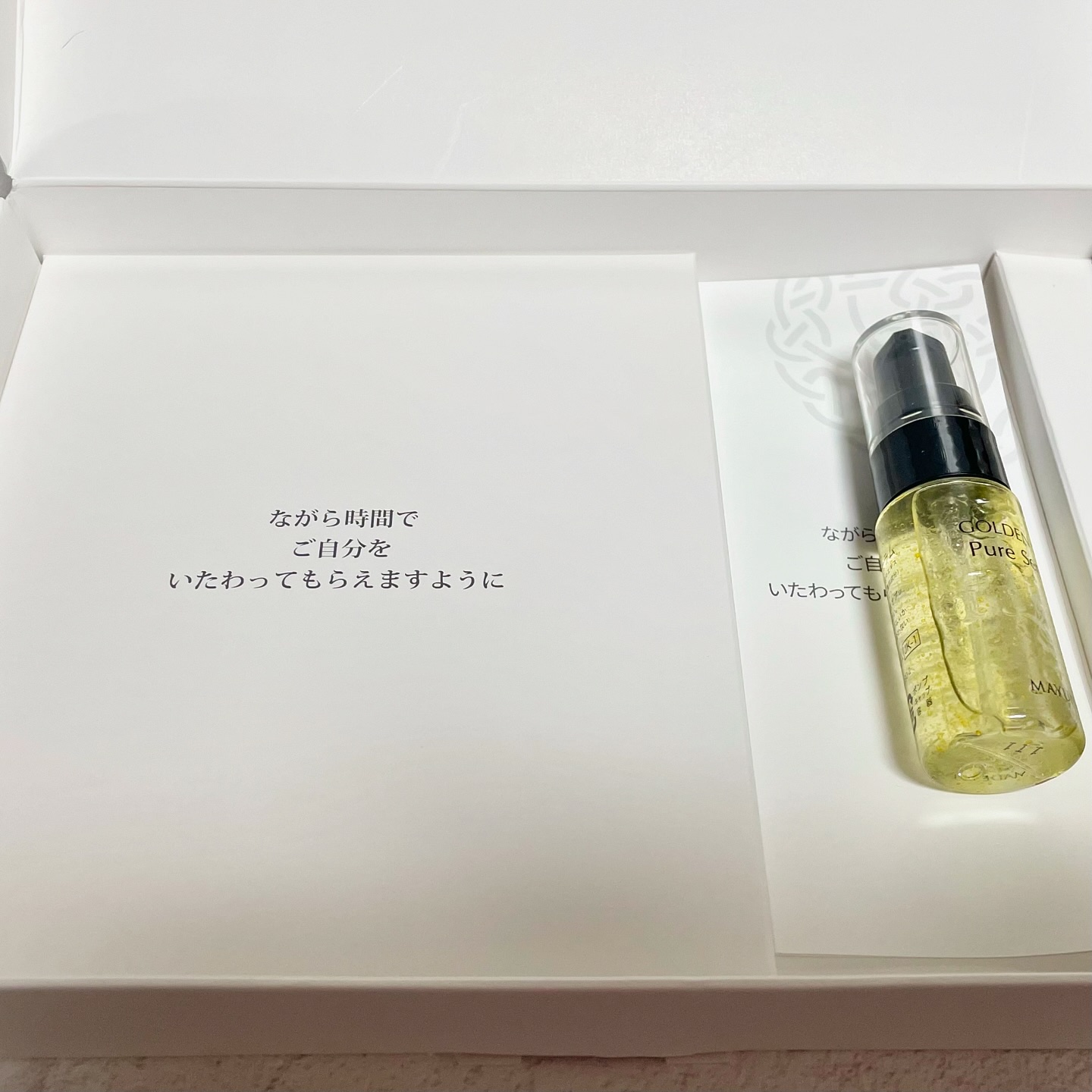 ゴールデンシルク ピュアセラム/MAYUNA/美容液を使ったクチコミ（2枚目）