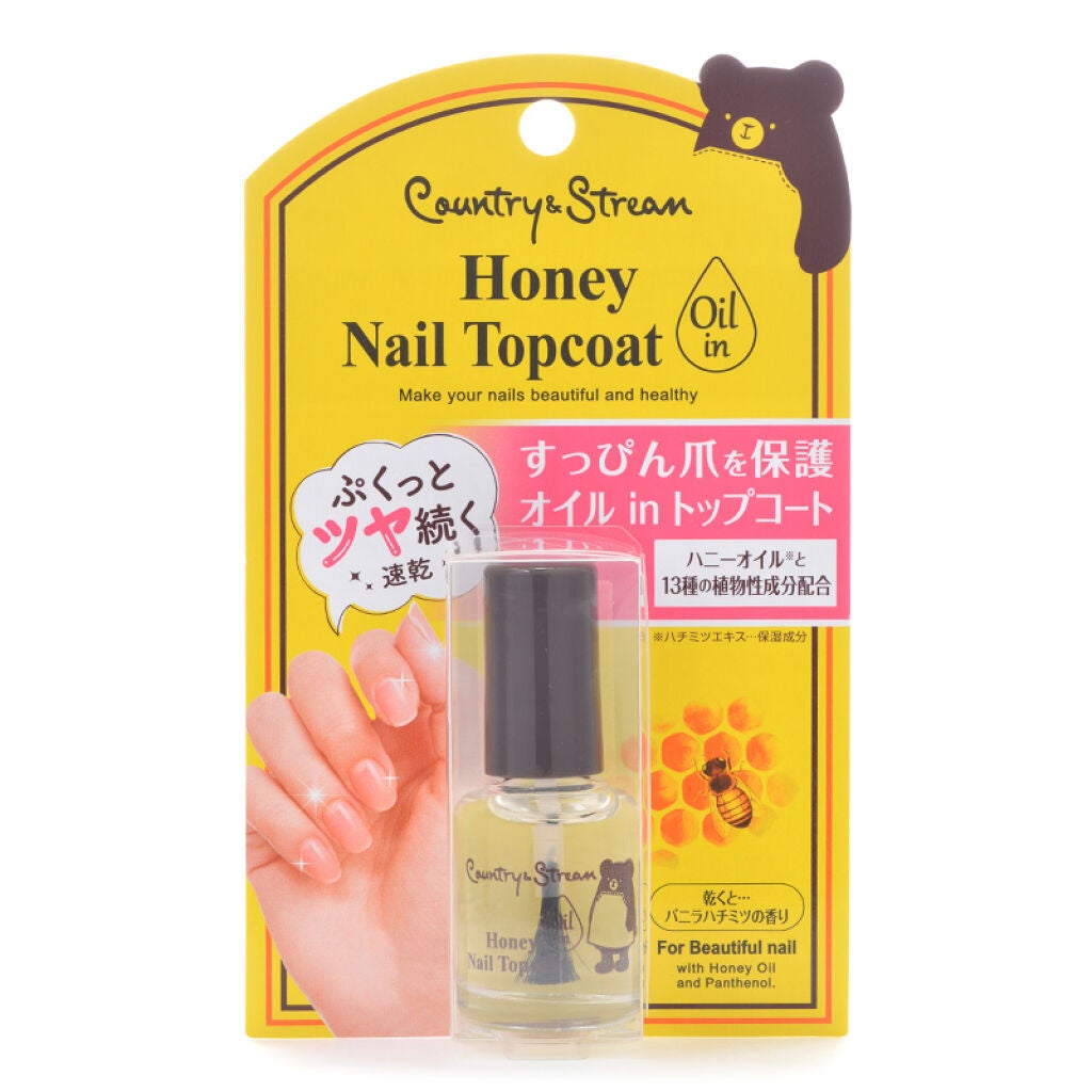 オイルイントップコート カントリー&ストリーム