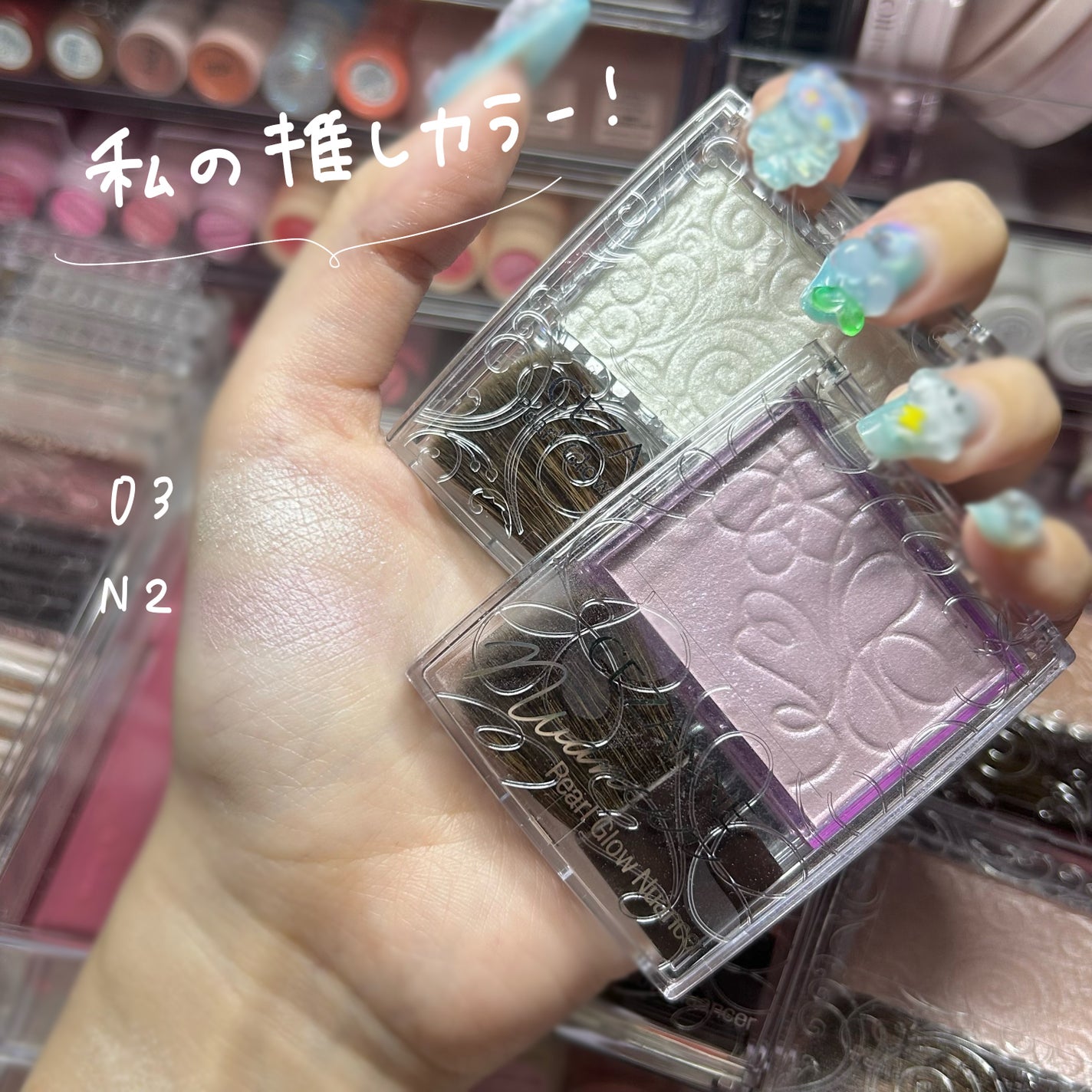 パールグロウハイライト/CEZANNE/パウダーハイライトを使ったクチコミ(5枚目)