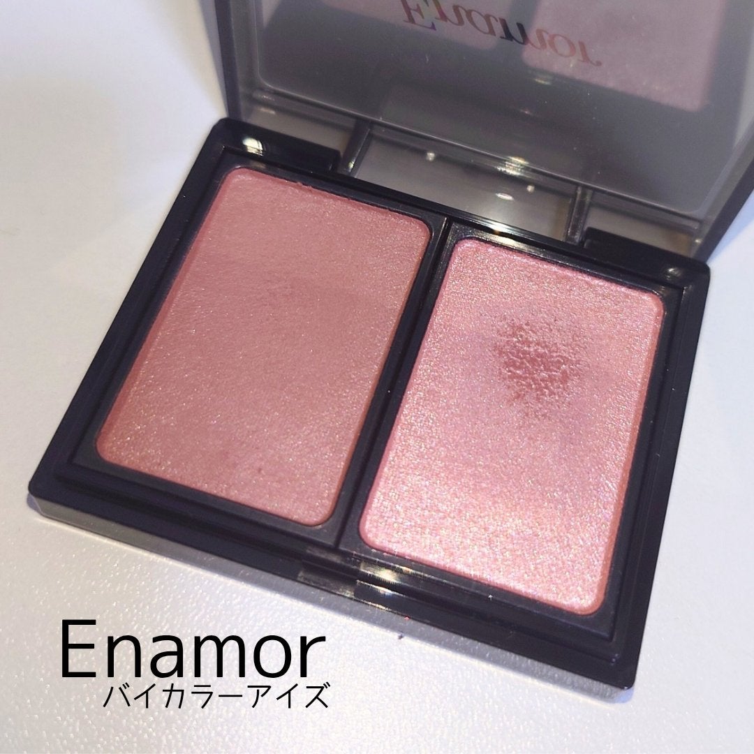 バイカラーアイズ/Enamor/アイシャドウパレットを使ったクチコミ(1枚目)