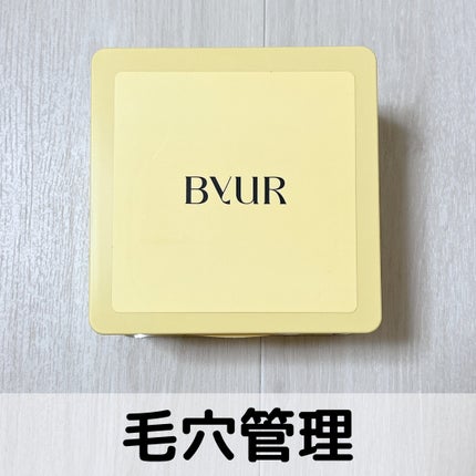 バイユア プランプハニー デイリーアクアセラムマスク/ByUR/シートマスク・パックを使ったクチコミ(1枚目)