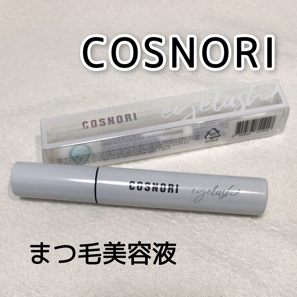 ラッシュジェリードロップ EX/マジョリカ マジョルカ/まつげ美容液を使ったクチコミ(1枚目)