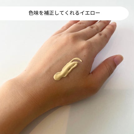 ウルミナプラス 生つや肌おしろい乳液 オイルブロック/ウルミナプラス/乳液を使ったクチコミ(2枚目)