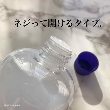 ハトムギ化粧水(ナチュリエ スキンコンディショナー R )/ナチュリエ/化粧水を使ったクチコミ（2枚目）