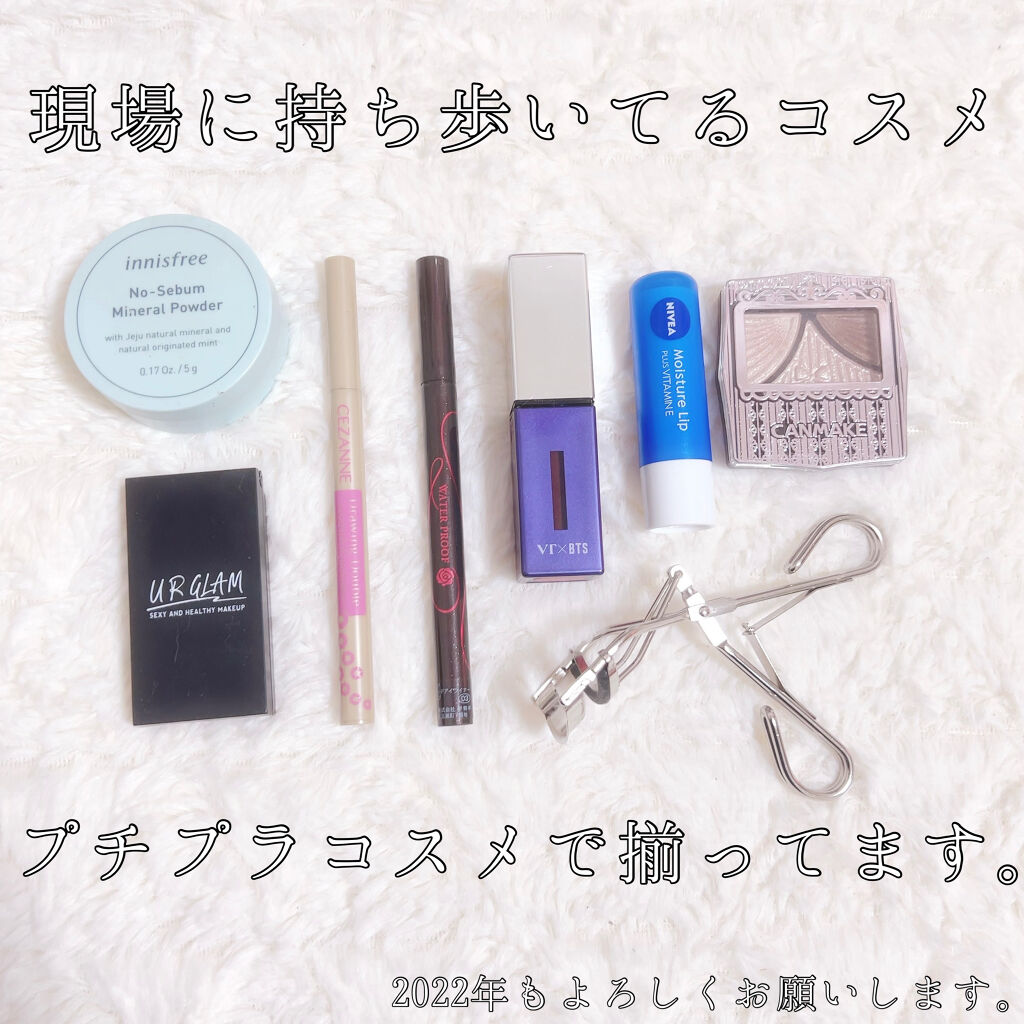 モイスチャーリップ 無香料/ニベア/リップクリームを使ったクチコミ（1枚目）