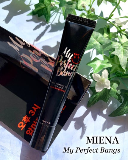 ミエナ・マイ・パーフェクト・バン/MIENA/その他スタイリングを使ったクチコミ(1枚目)