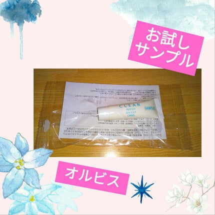 クリアウォッシュ/オルビス/洗顔フォームを使ったクチコミ(1枚目)