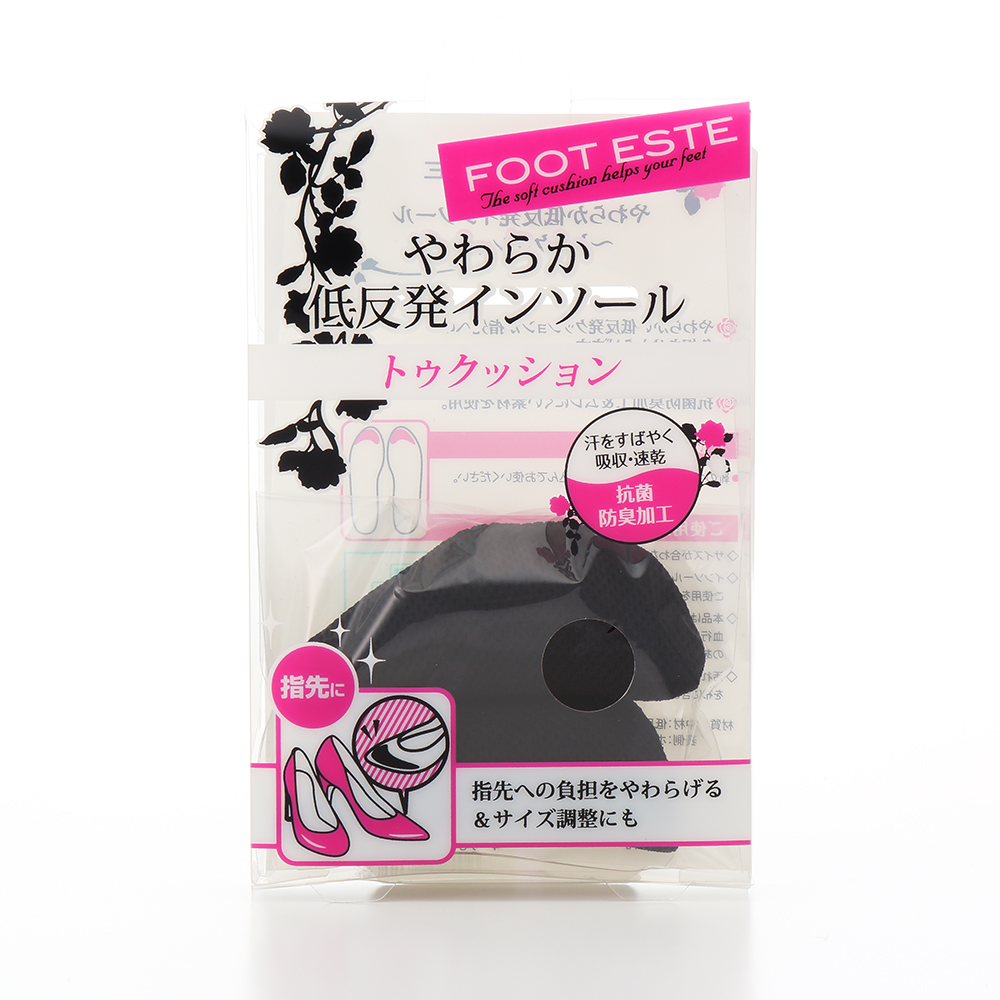 フットエステ やわらか低反発インソールトゥクッション 抗菌防臭加工
