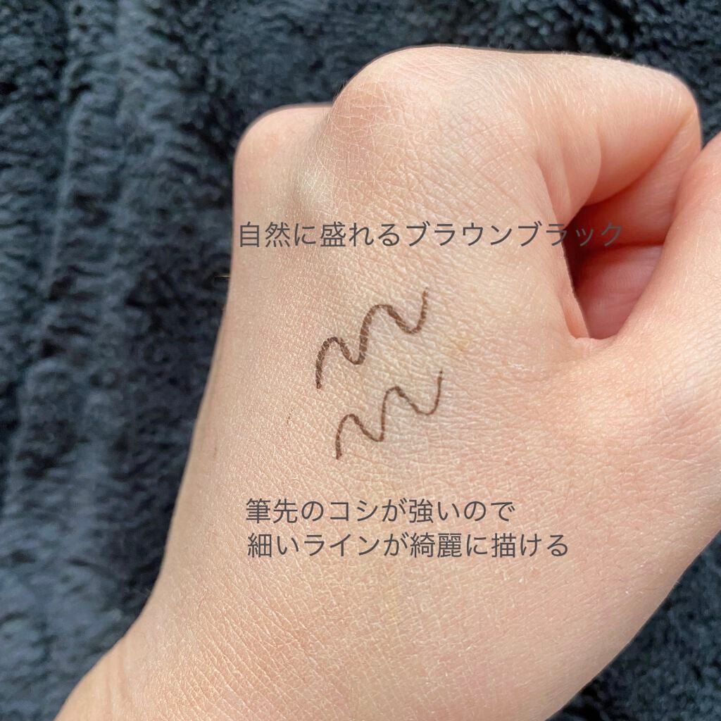 ãã€ããŒã·ã£ãŒã ã©ã€ã㌠R/MAYBELLINE NEW YORK/ãªãããã¢ã€ã©ã€ããŒã䜿ã£ãã¯ãã³ãïŒ3æç®ïŒ