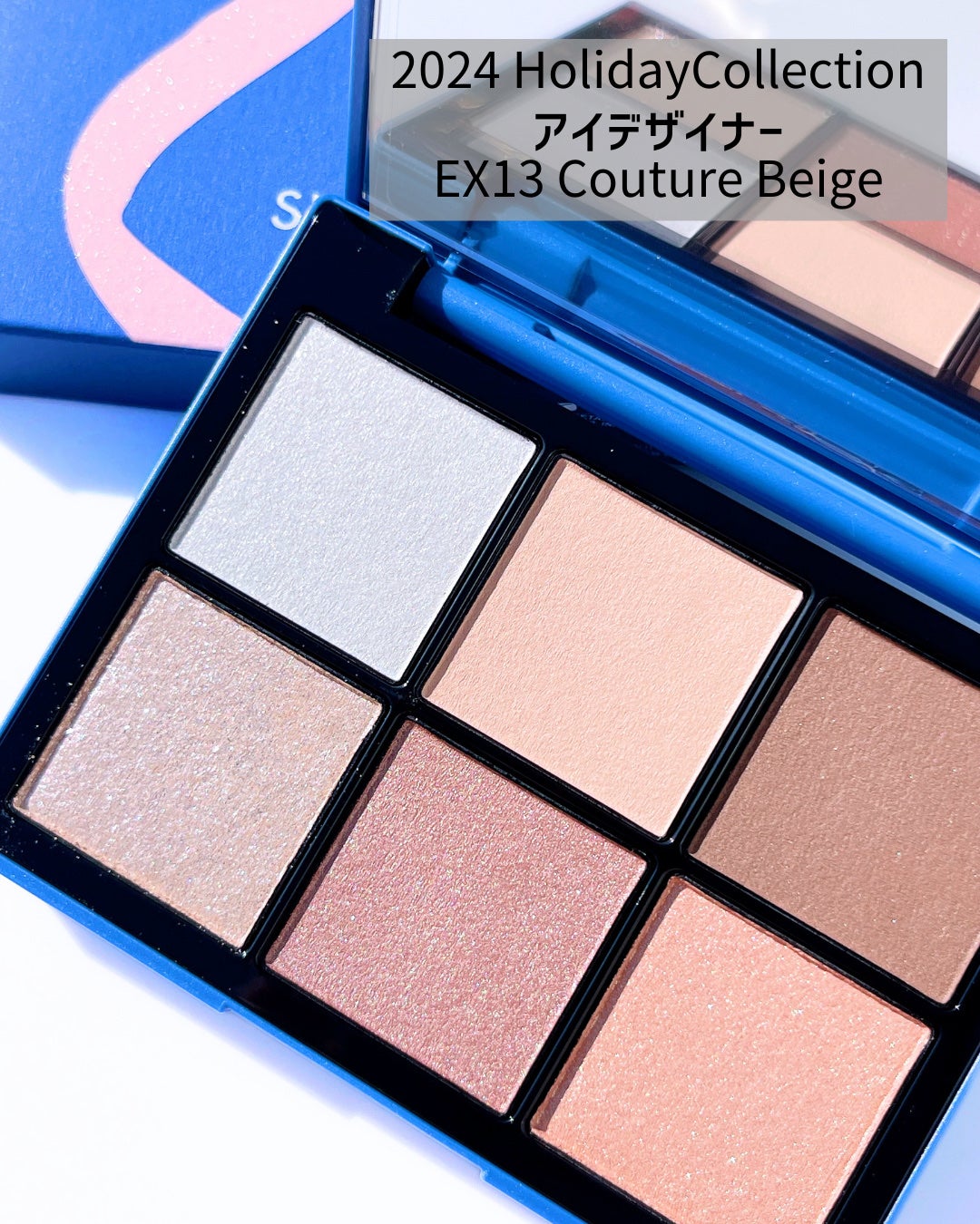 ★AMITY★ on LIPS 「メリクリ〜🎄⭐️SNIDELBEAUTYアイデザイナーEX13..」(3枚目)