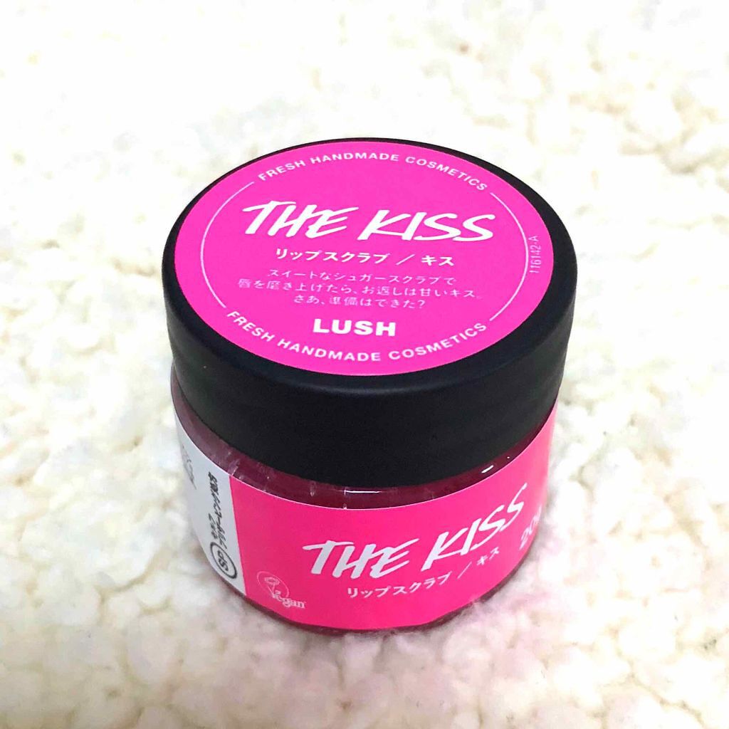 キス リップスクラブ/ラッシュ/リップスクラブを使ったクチコミ（1枚目）