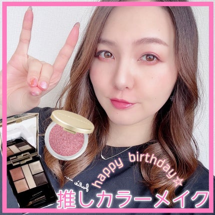 ミネラルピグメント WN02 プラムピンク(旧)/ONLY MINERALS/単色アイシャドウの画像