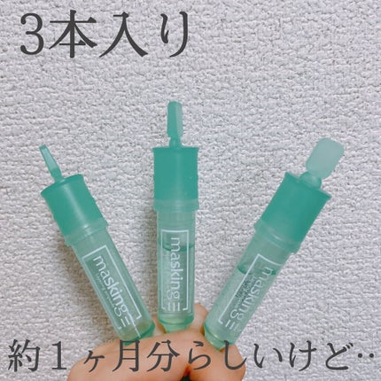 マスキング レイアリング アンプル エクセルトーニングショット/MEDIHEAL/美容液を使ったクチコミ(3枚目)