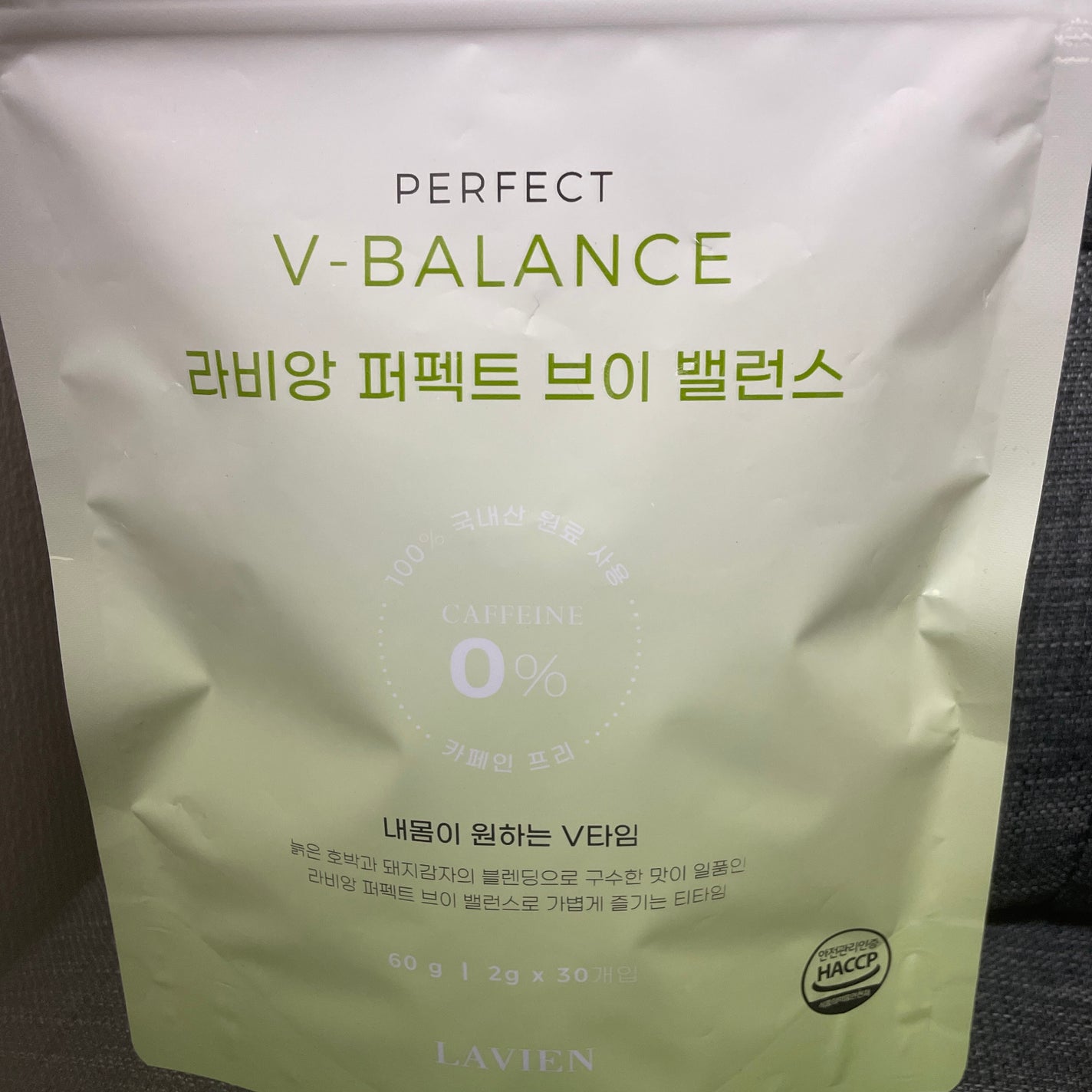 PERFECT V-BALANCE/LAVIEN/ドリンクを使ったクチコミ(1枚目)