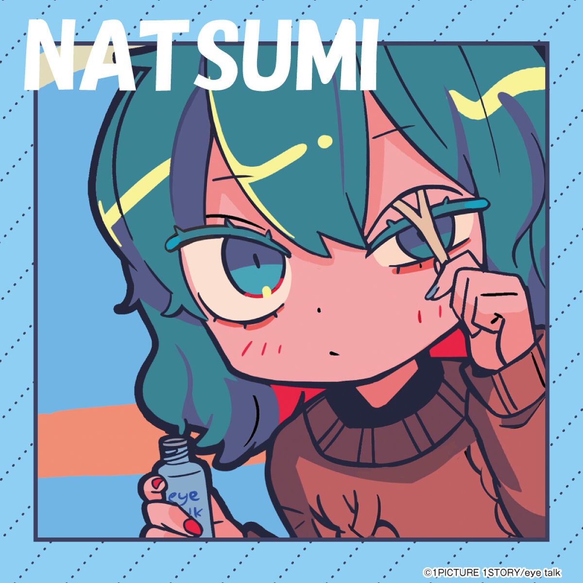 アイトーク/アイトーク/二重まぶた用アイテムを使ったクチコミ(4枚目)