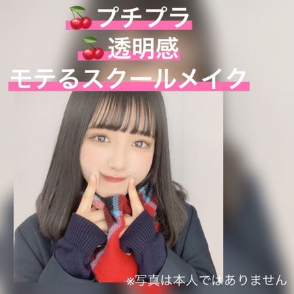 【旧品】マシュマロフィニッシュパウダー/キャンメイク/プレストパウダーを使ったクチコミ(1枚目)