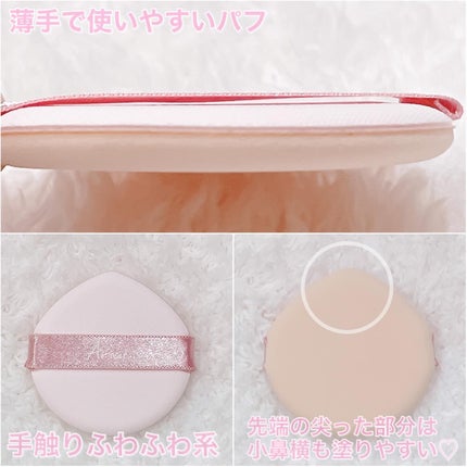 アリウル インクフェザーカバーラスティングクッション/Ariul/クッションファンデーションを使ったクチコミ(4枚目)