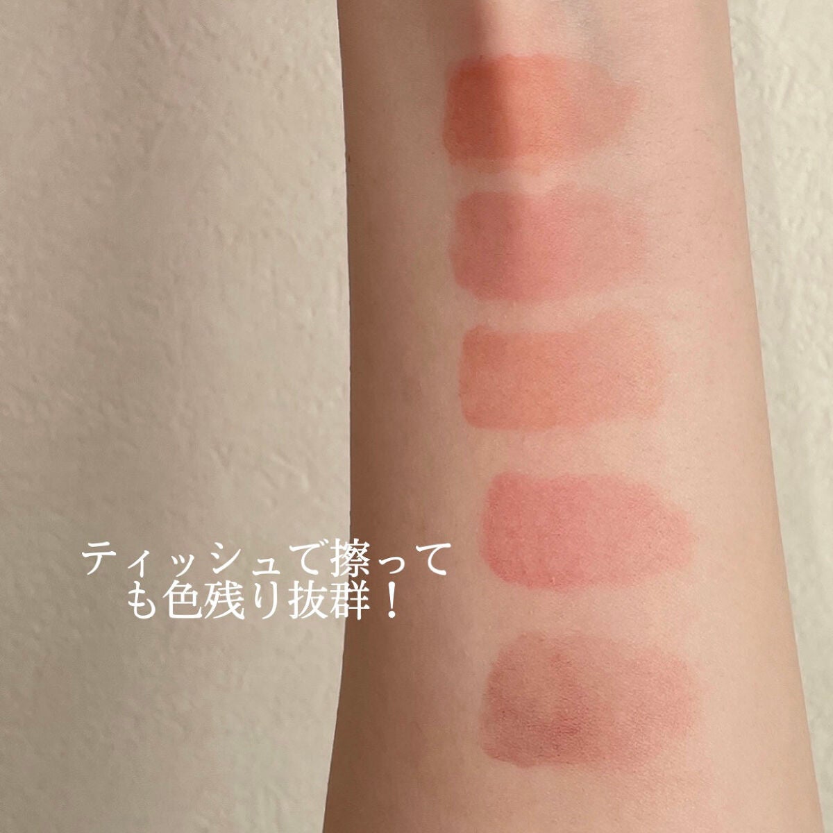 グロウ フィクシングティント/ETUDE/リップティントを使ったクチコミ(4枚目)