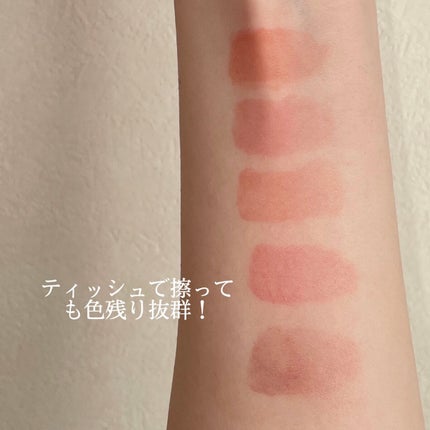 グロウ フィクシングティント/ETUDE/リップティントを使ったクチコミ(4枚目)