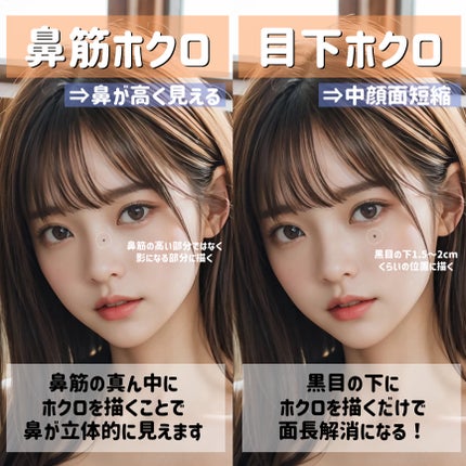 æœ€æµžä¿æ¹¿ åç²§æ°Ž III ãšãŠããã£ãšã/ãã¥ã¬ã«/åç²§æ°Žã䜿ã£ãã¯ãã³ãïŒ3æç®ïŒ